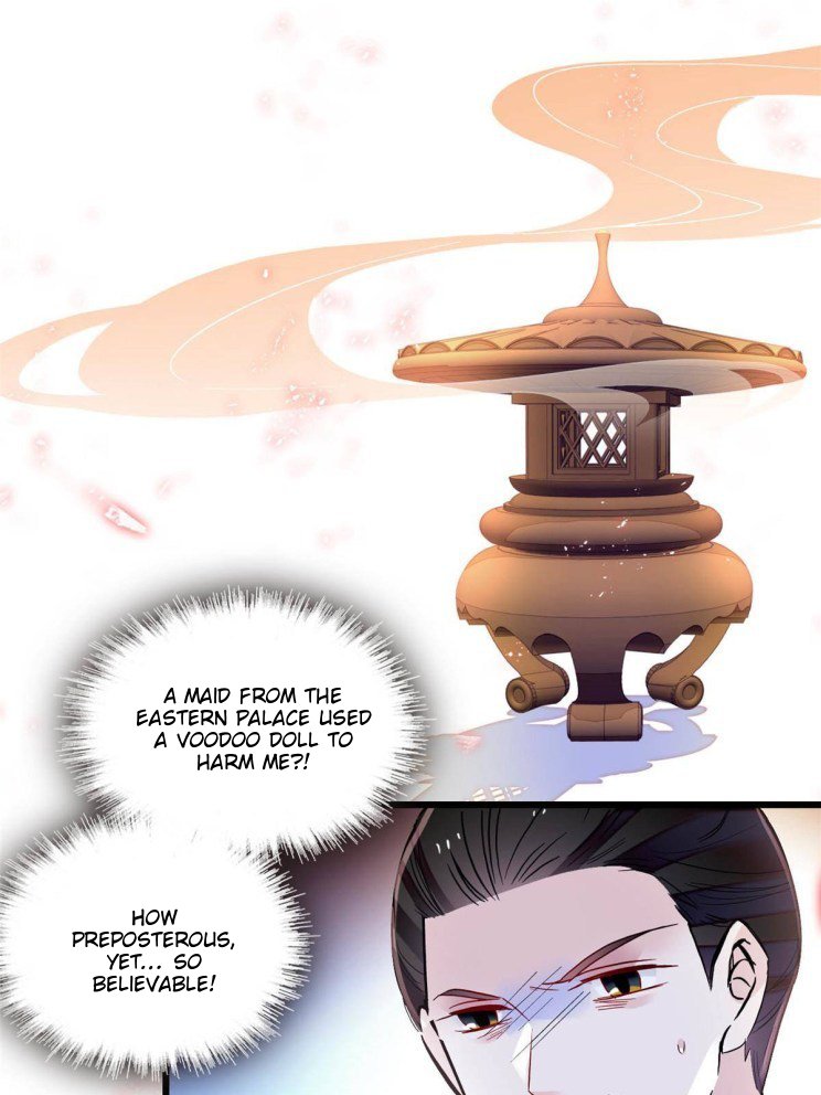 Sijin chapter 256.5 page 15