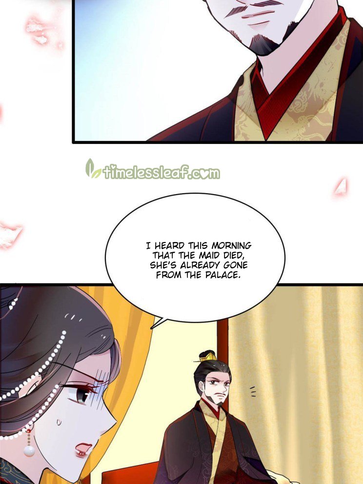 Sijin chapter 256.5 page 16