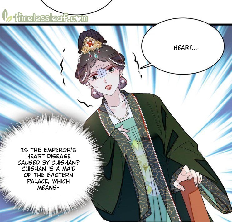 Sijin chapter 256.5 page 2