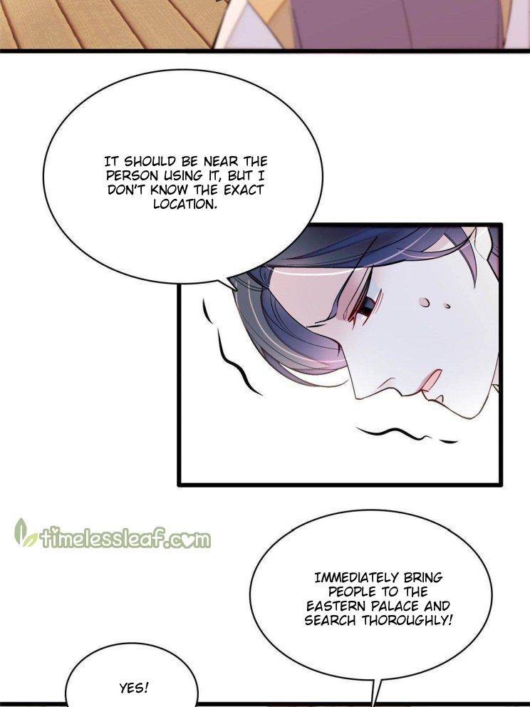 Sijin chapter 256.5 page 20