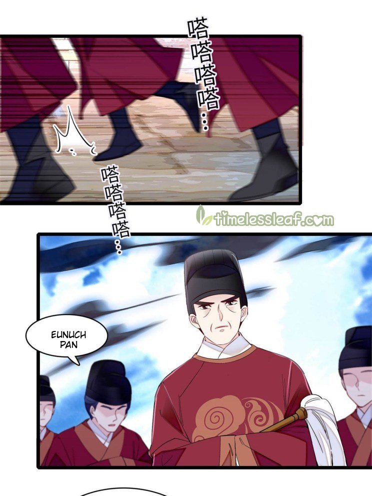 Sijin chapter 256.5 page 23