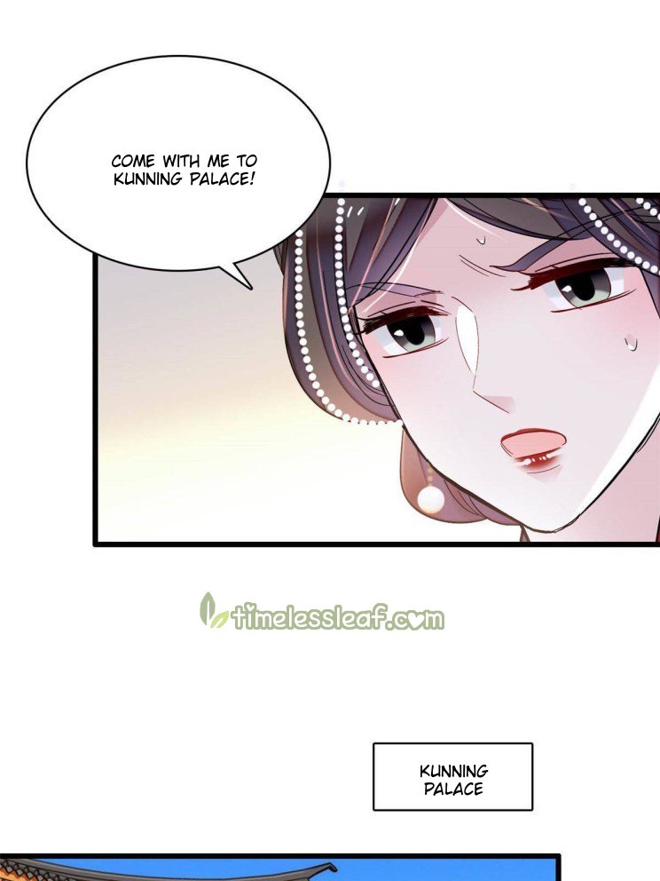 Sijin chapter 256.5 page 3