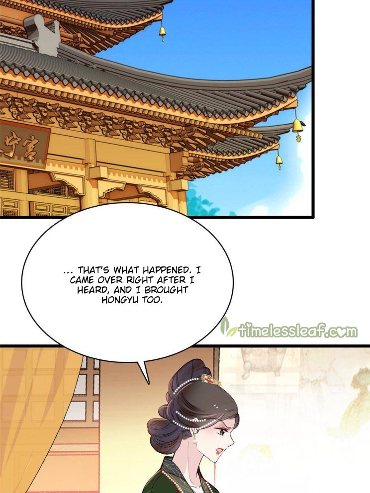 Sijin chapter 256.5 page 4