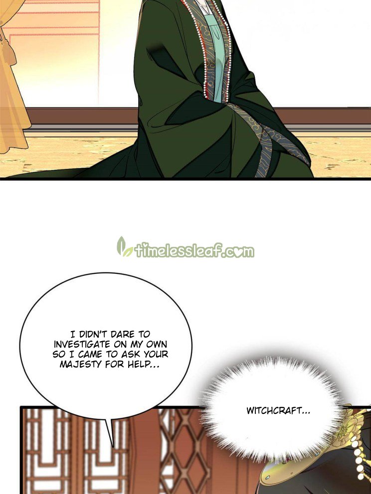 Sijin chapter 256.5 page 5