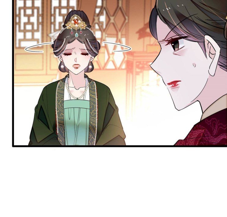 Sijin chapter 256.5 page 6