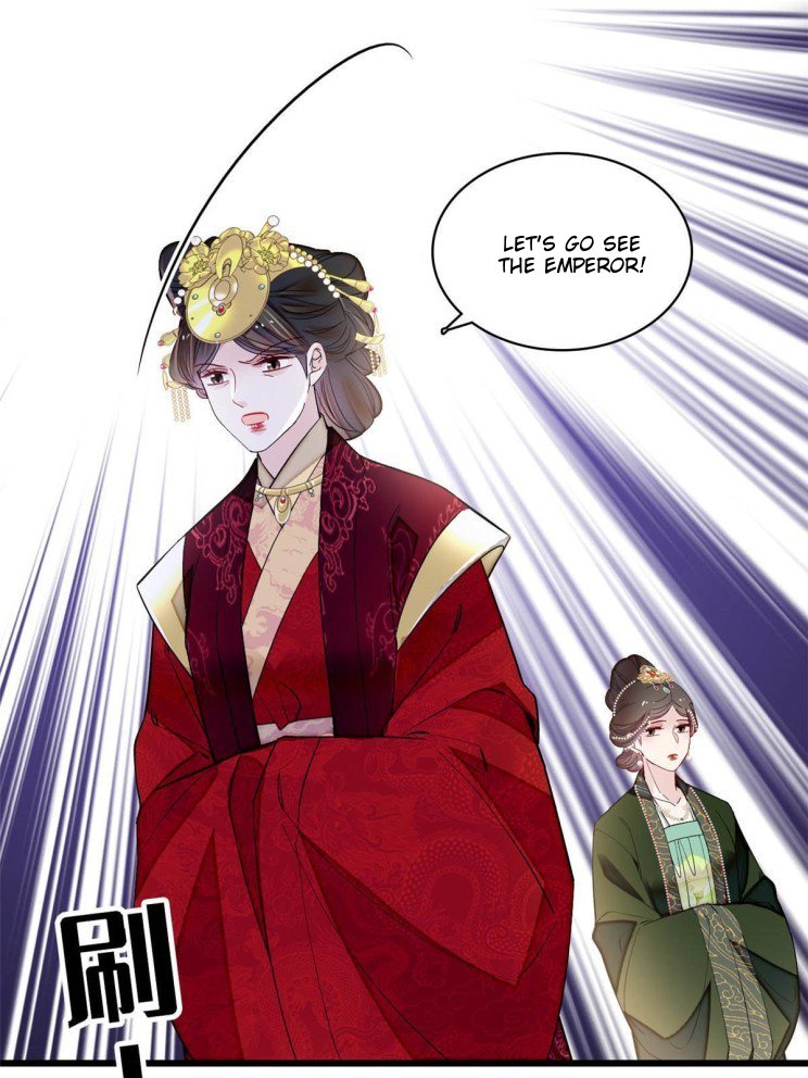 Sijin chapter 256.5 page 7