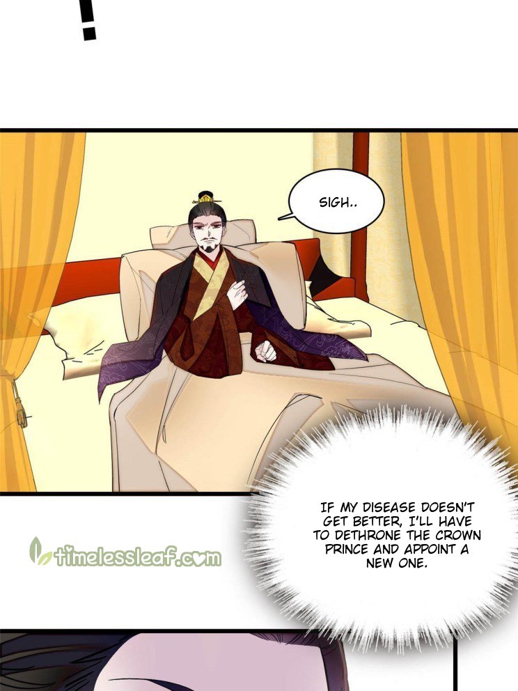 Sijin chapter 256.5 page 8