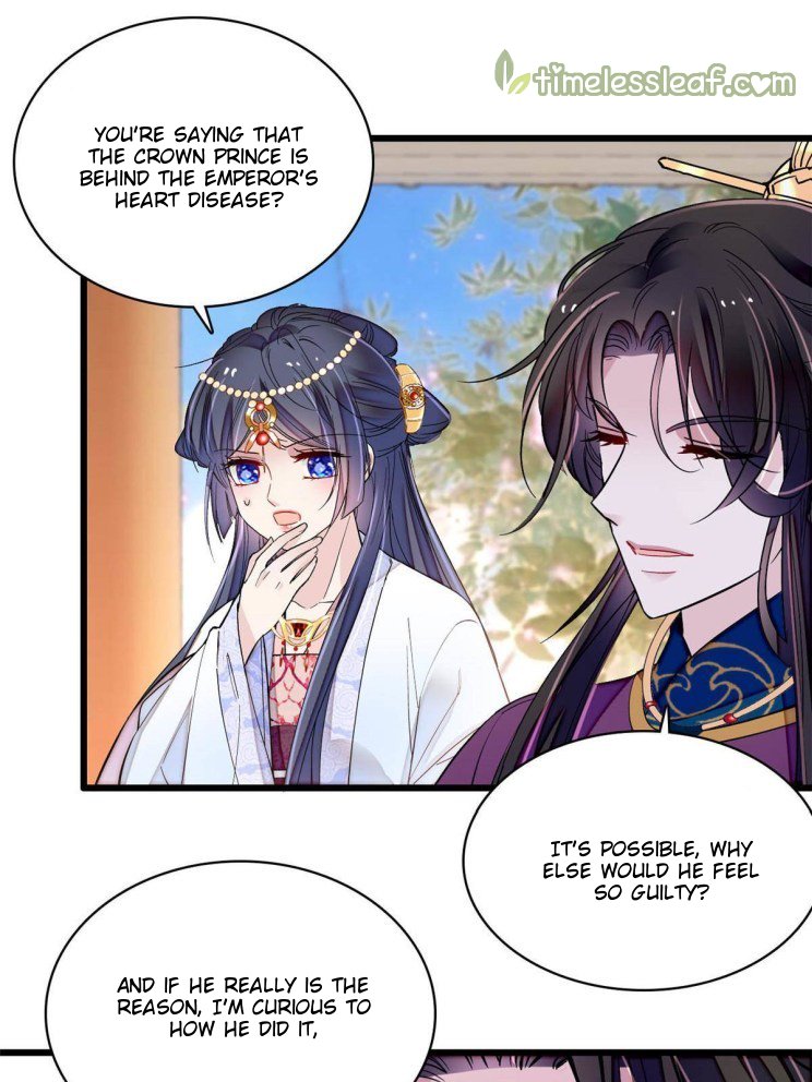 Sijin chapter 256 page 1