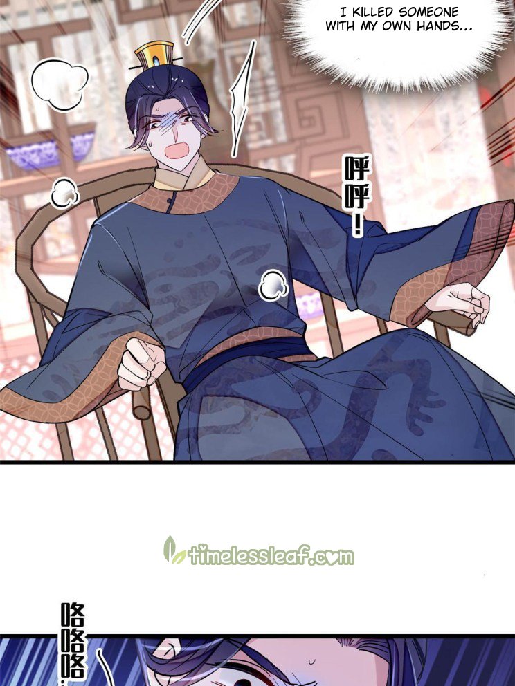 Sijin chapter 256 page 15