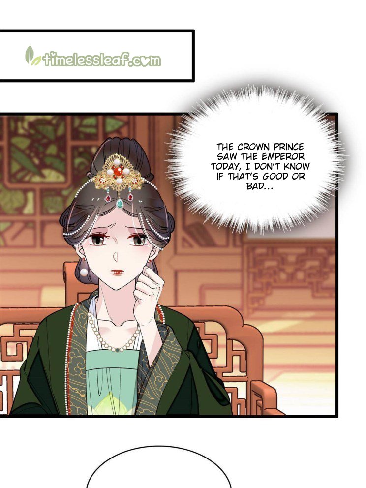 Sijin chapter 256 page 17