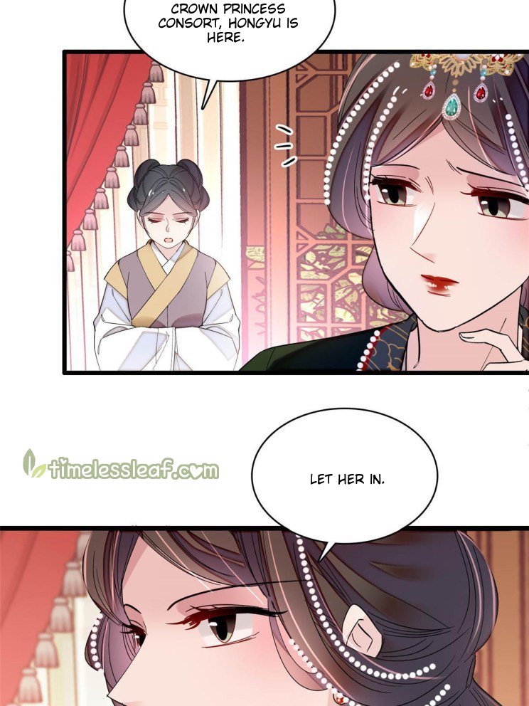 Sijin chapter 256 page 18