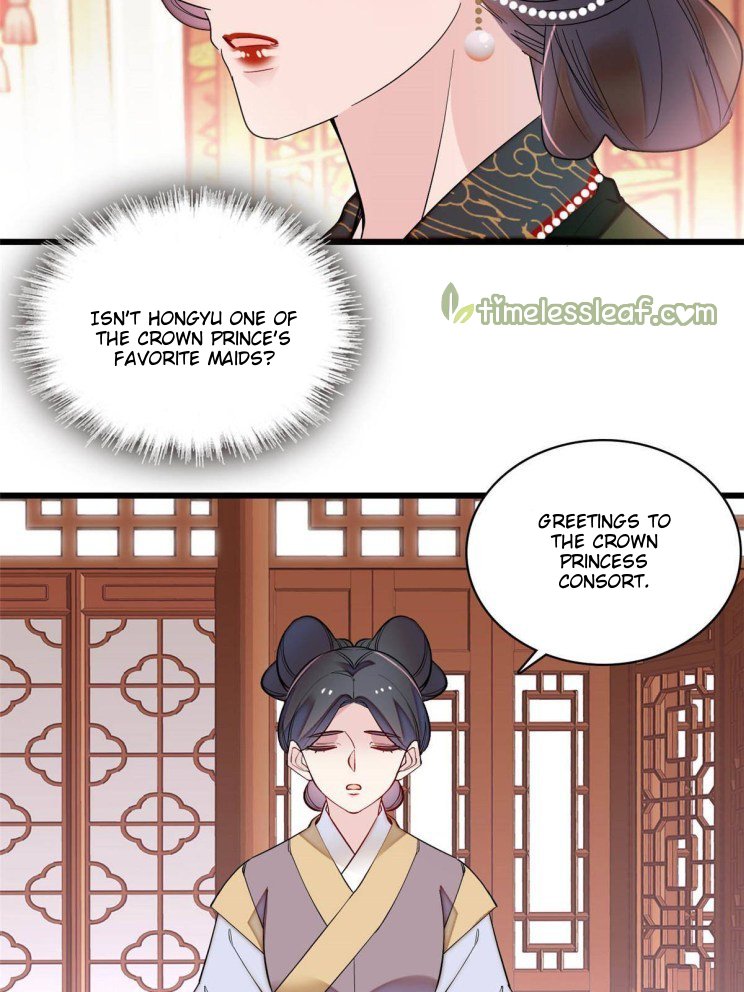 Sijin chapter 256 page 19