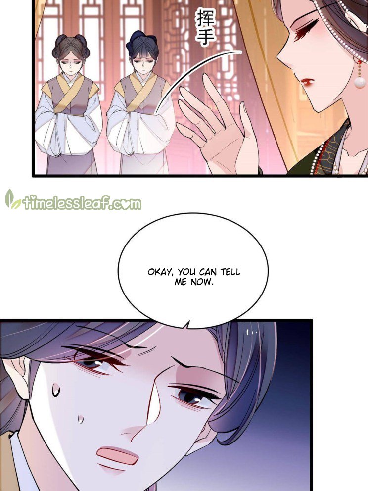 Sijin chapter 256 page 22