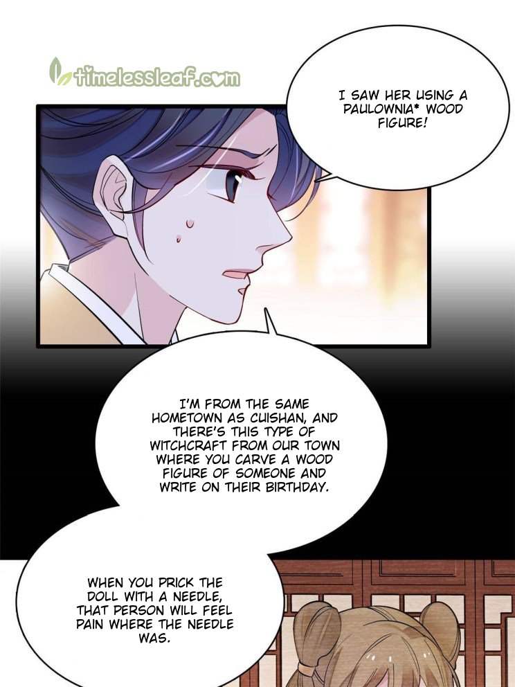 Sijin chapter 256 page 25