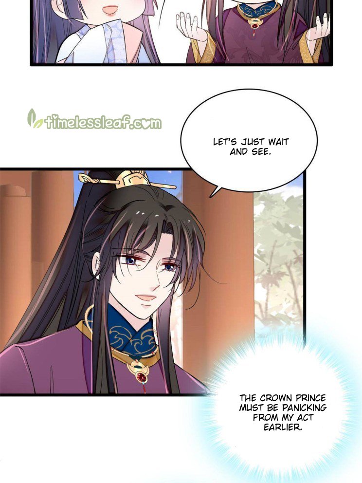 Sijin chapter 256 page 3