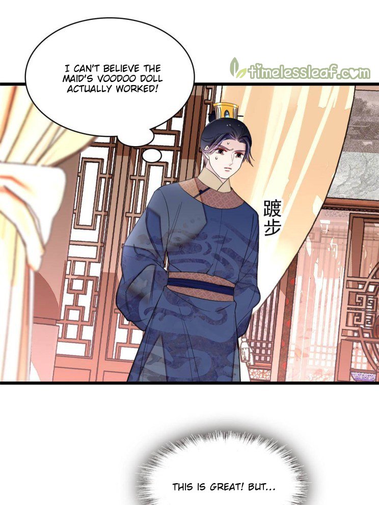 Sijin chapter 256 page 5