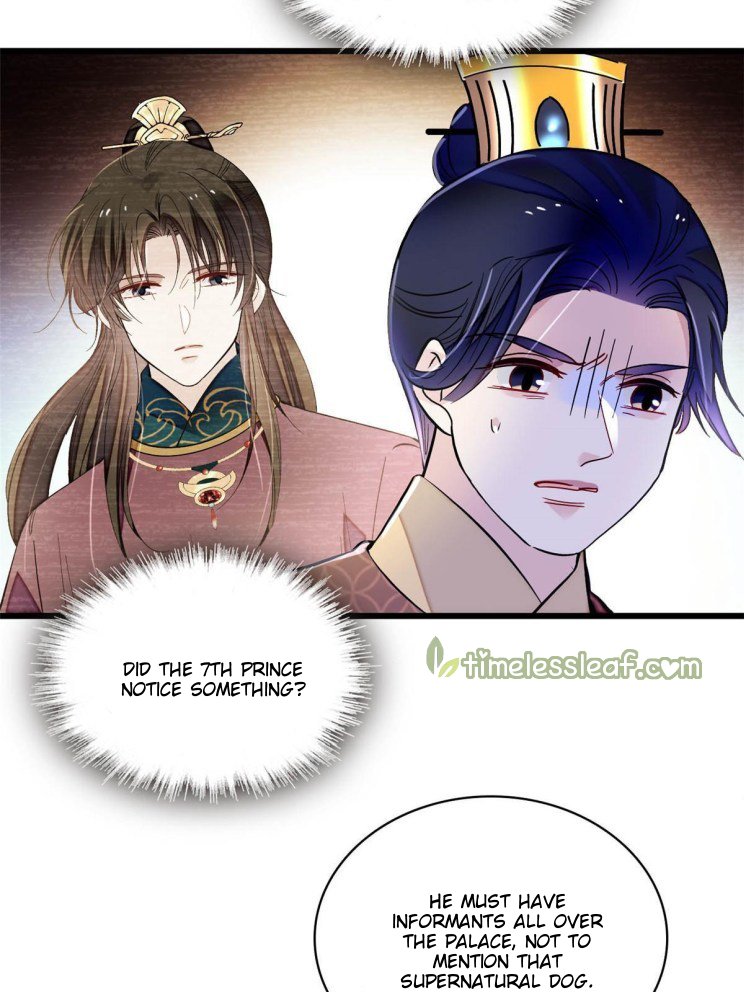 Sijin chapter 256 page 6