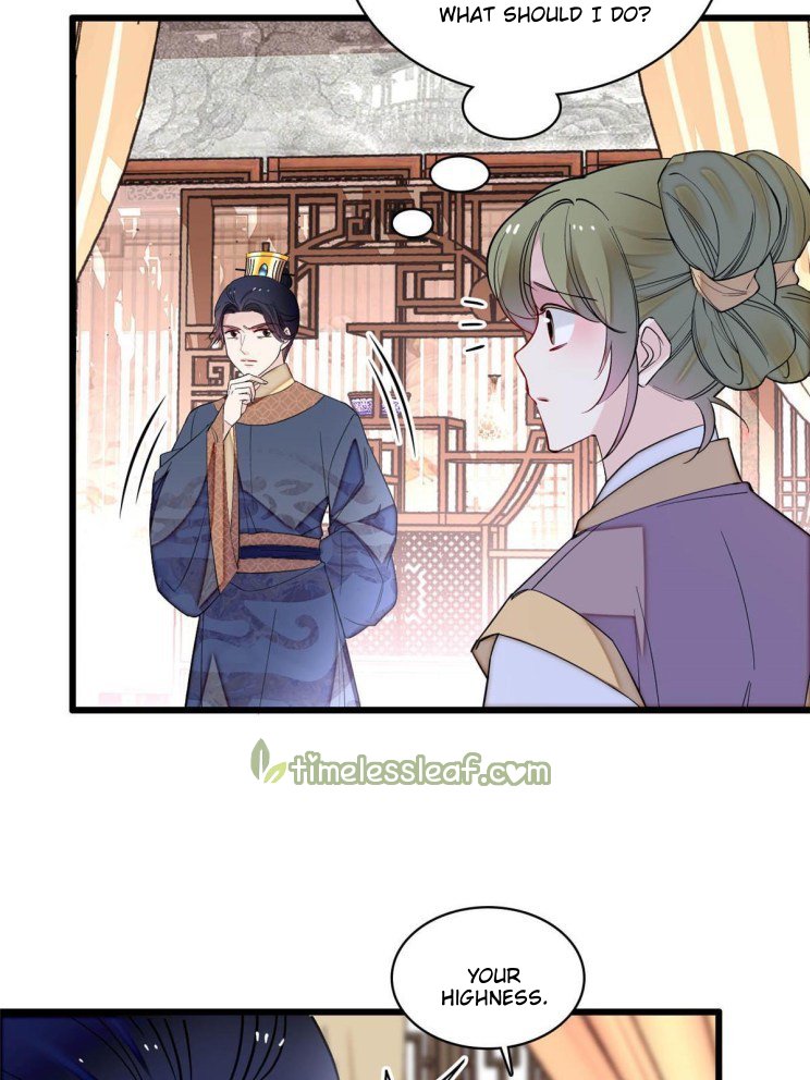 Sijin chapter 256 page 7