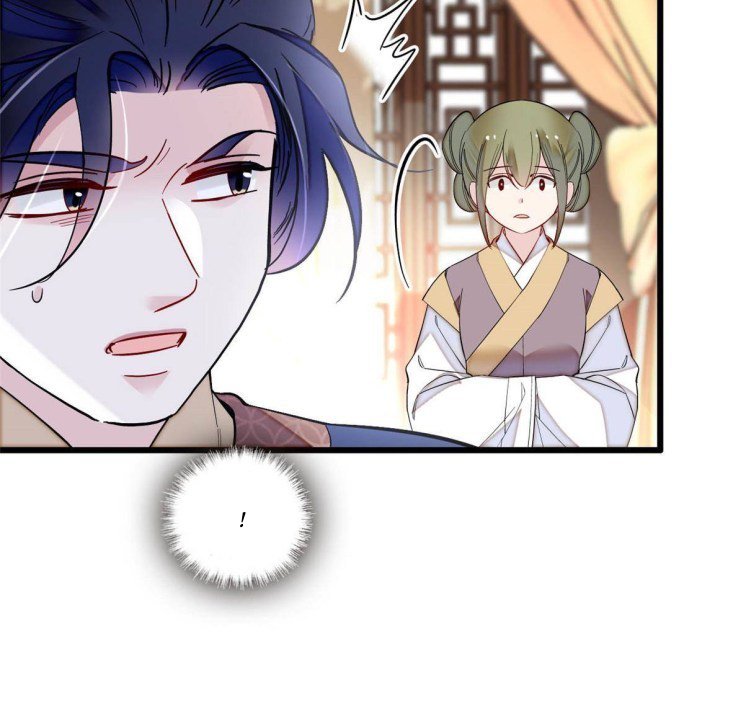 Sijin chapter 256 page 8