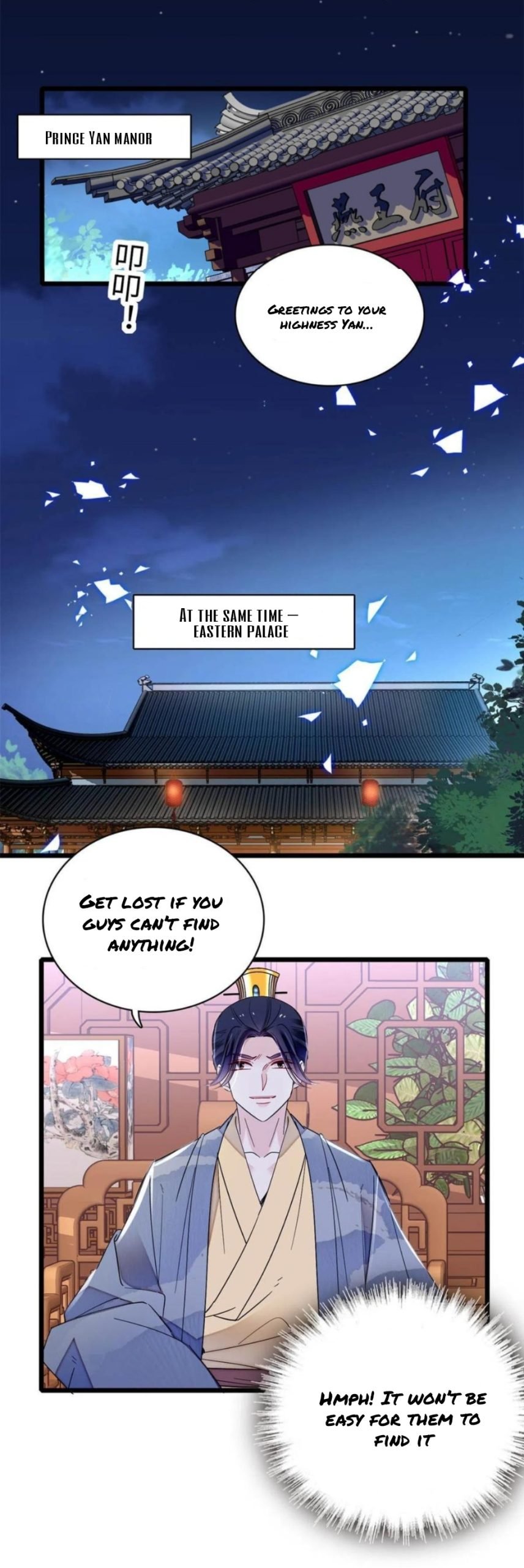 Sijin chapter 257.5 page 1