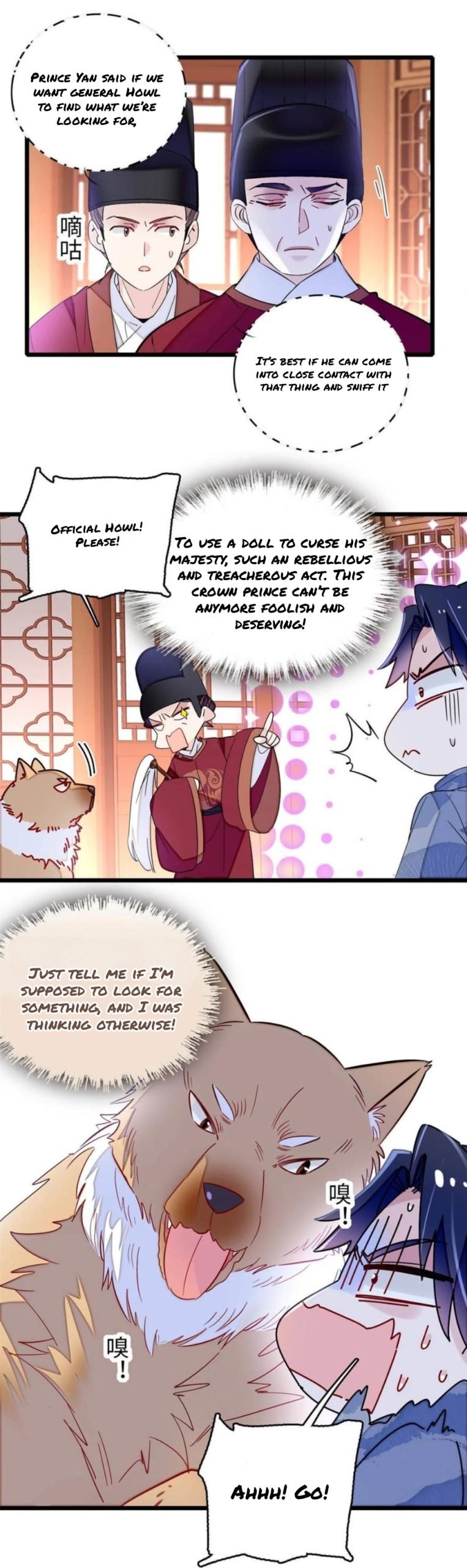 Sijin chapter 257.5 page 4