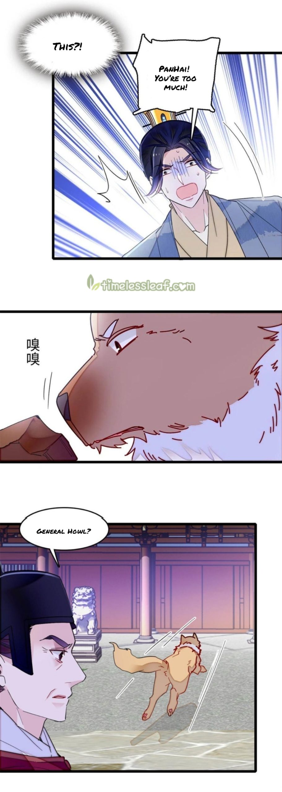 Sijin chapter 257.5 page 8