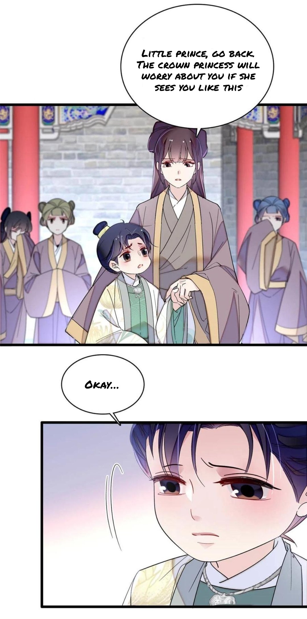 Sijin chapter 258 page 4