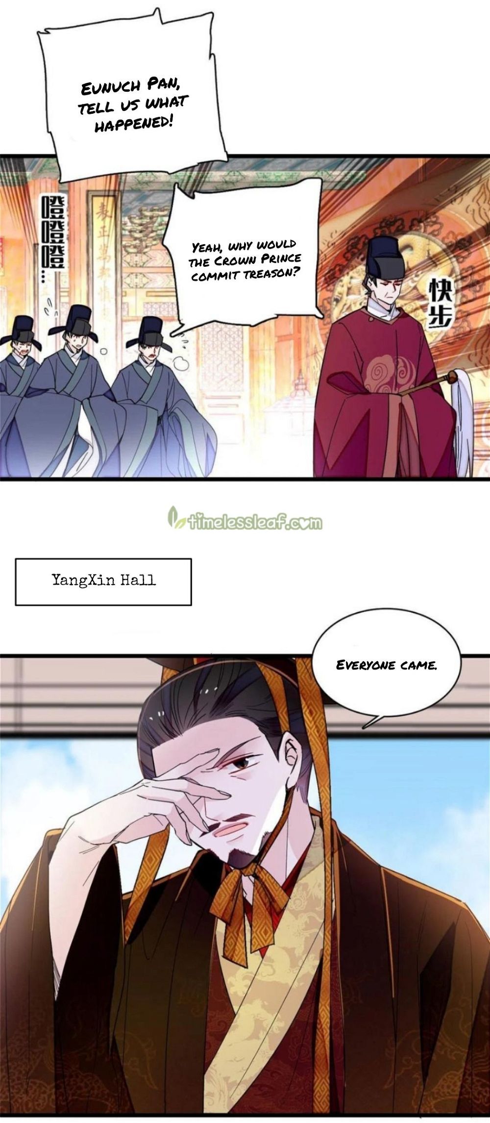 Sijin chapter 259 page 3