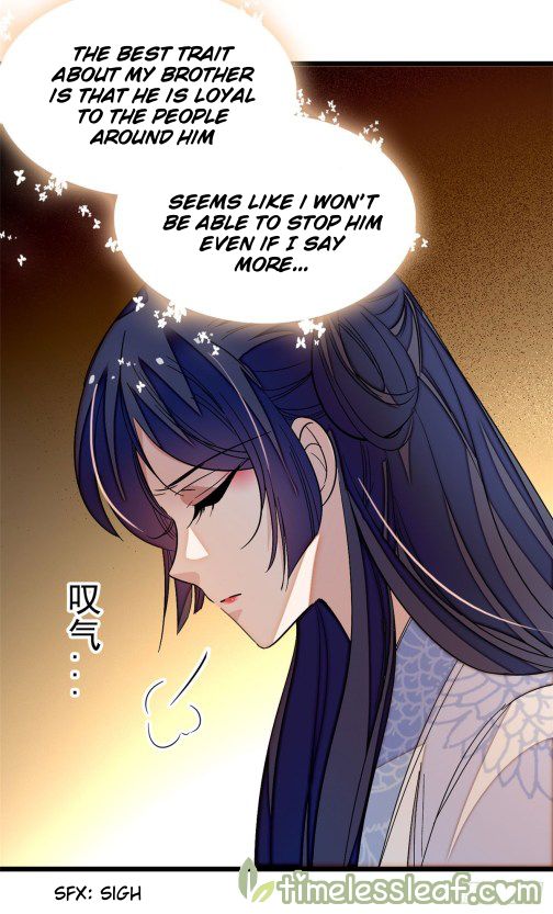 Sijin chapter 26.1 page 18