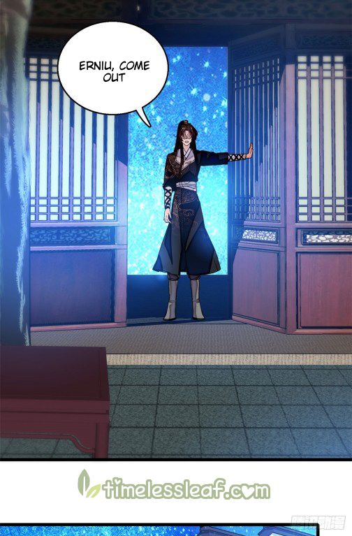 Sijin chapter 26.2 page 1