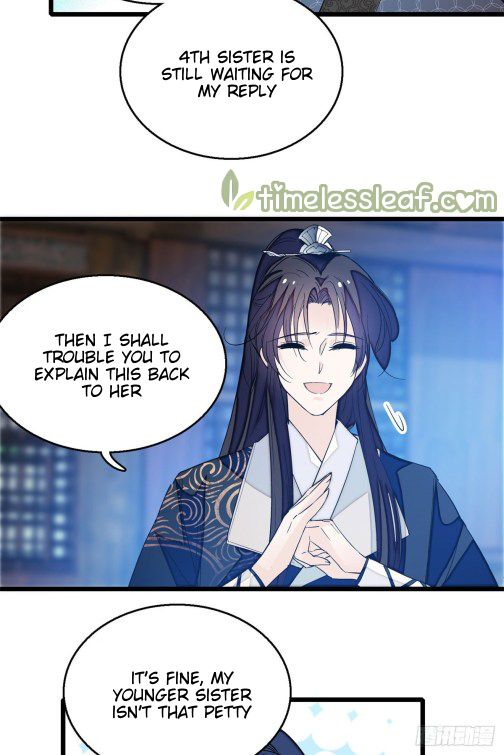 Sijin chapter 26.2 page 19