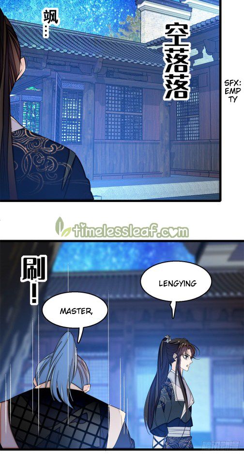 Sijin chapter 26.2 page 2