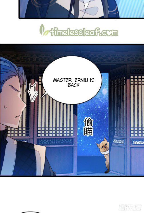 Sijin chapter 26.2 page 4