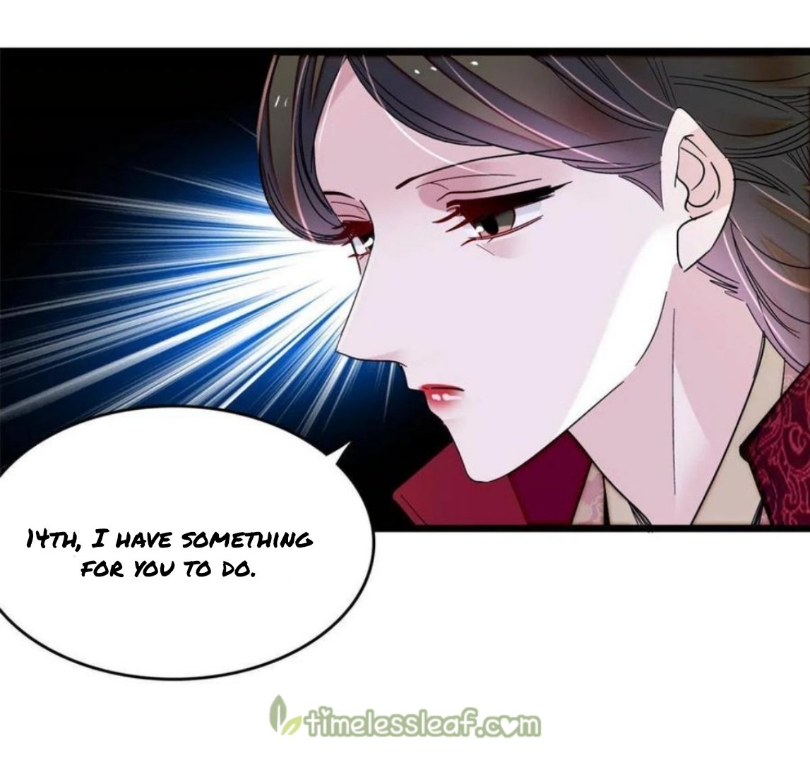 Sijin chapter 260.5 page 12