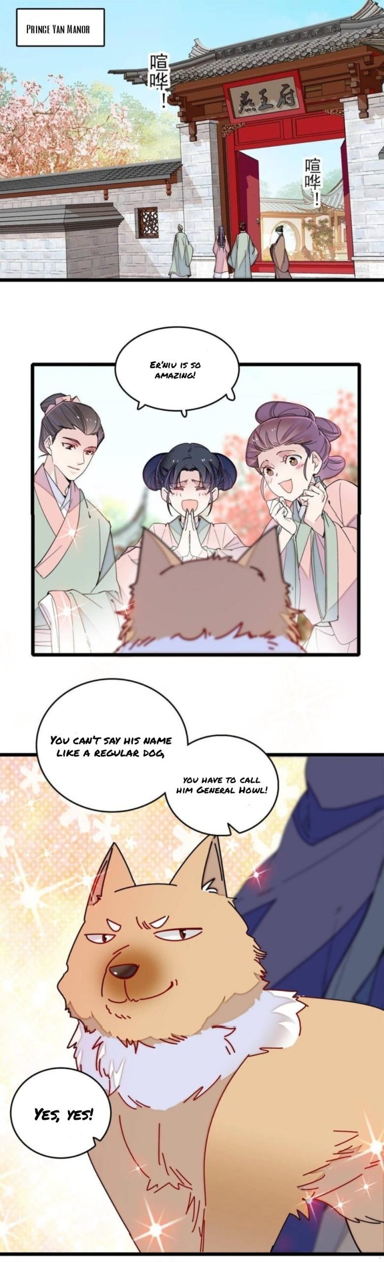 Sijin chapter 260 page 1