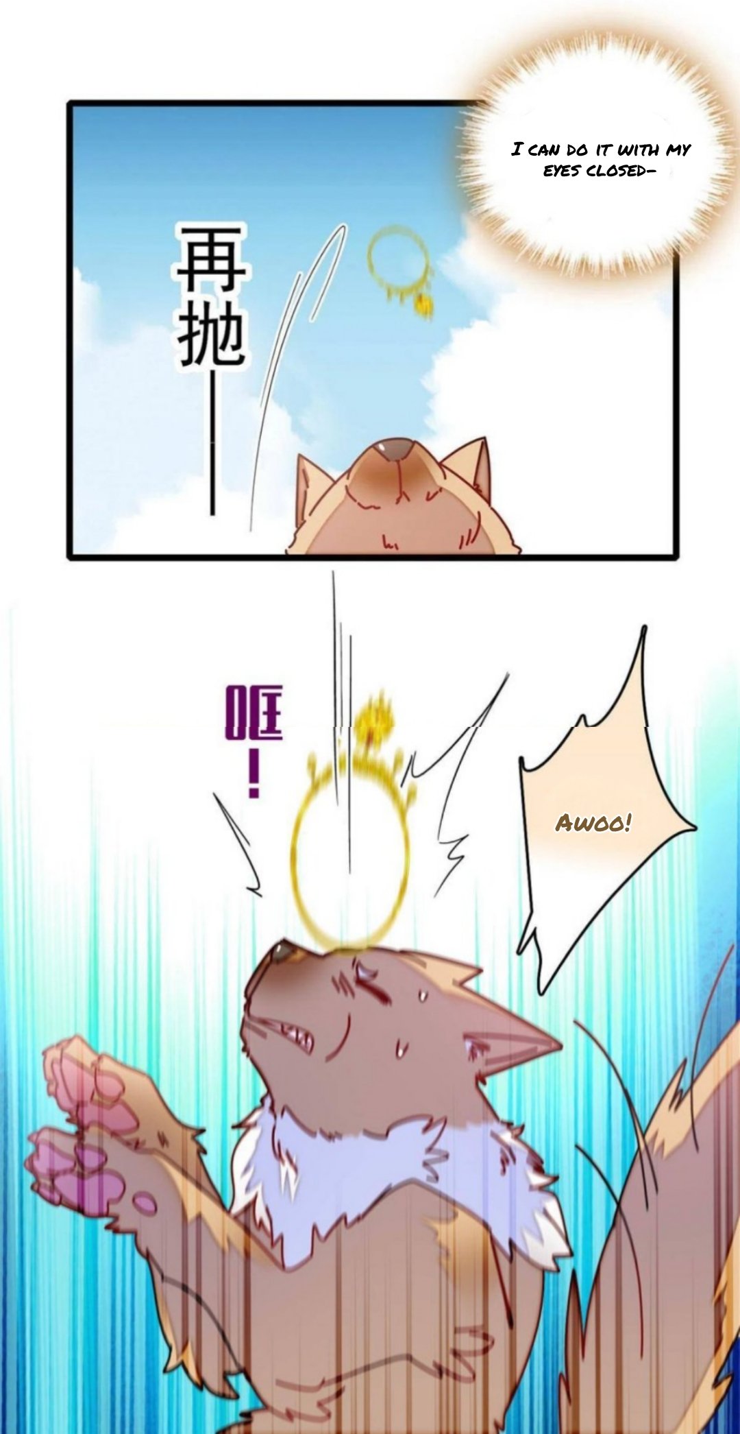 Sijin chapter 260 page 11