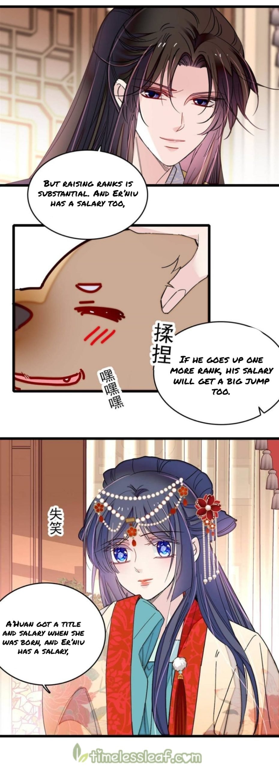 Sijin chapter 260 page 4