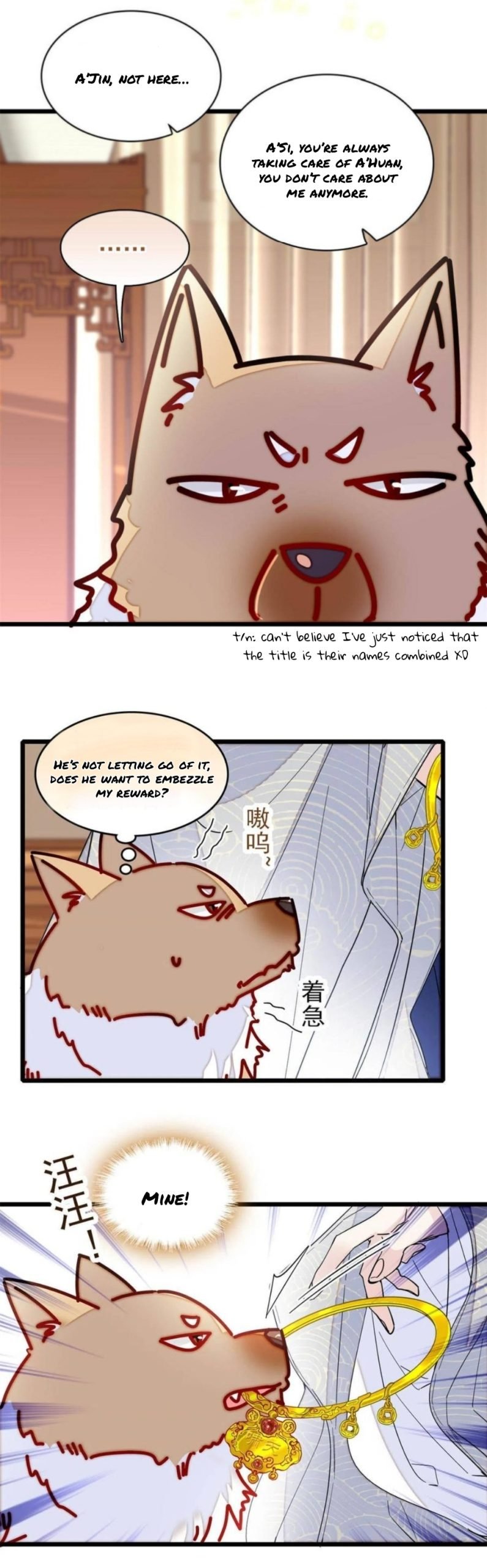 Sijin chapter 260 page 8