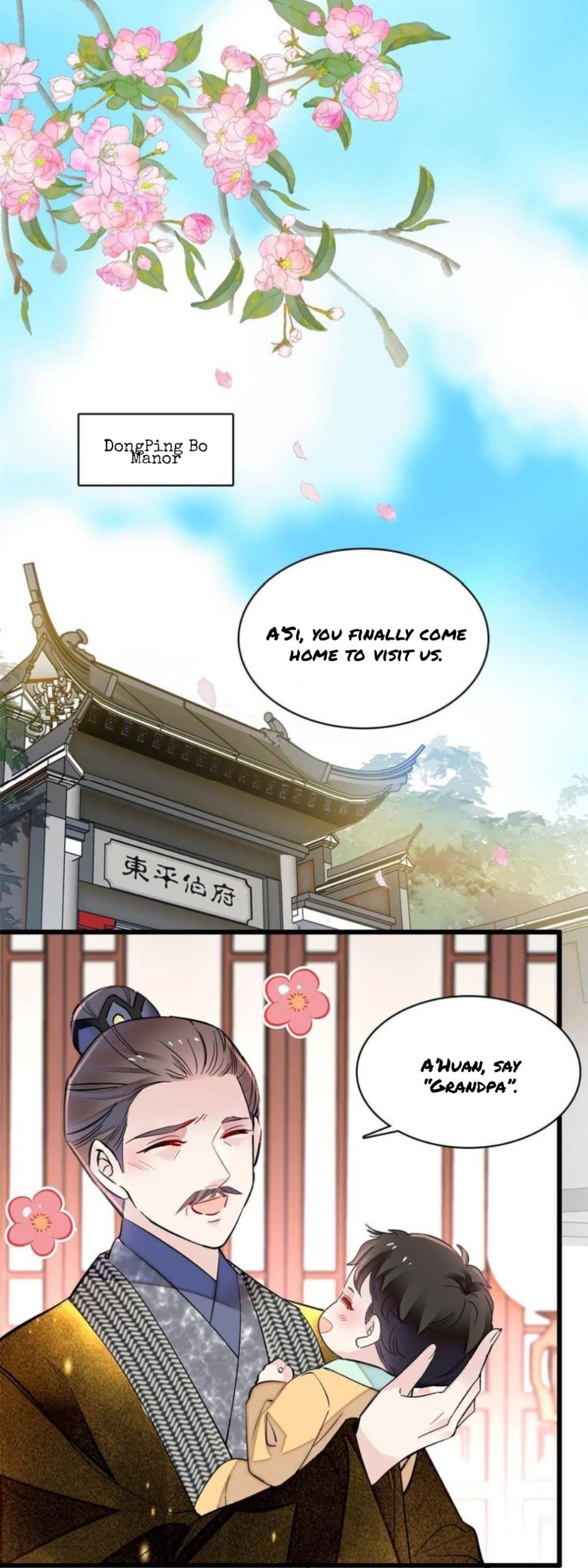 Sijin chapter 261 page 3