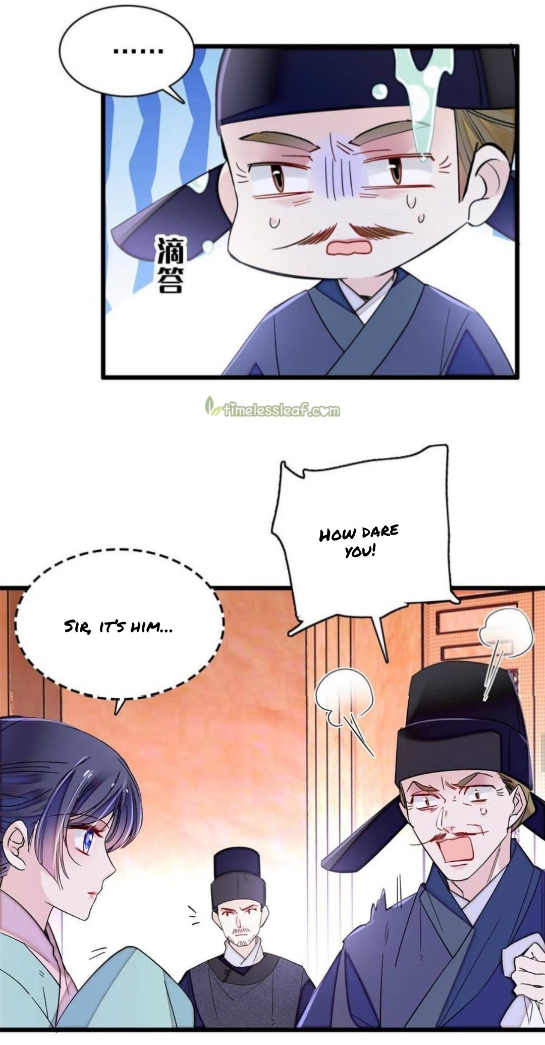 Sijin chapter 262.5 page 3