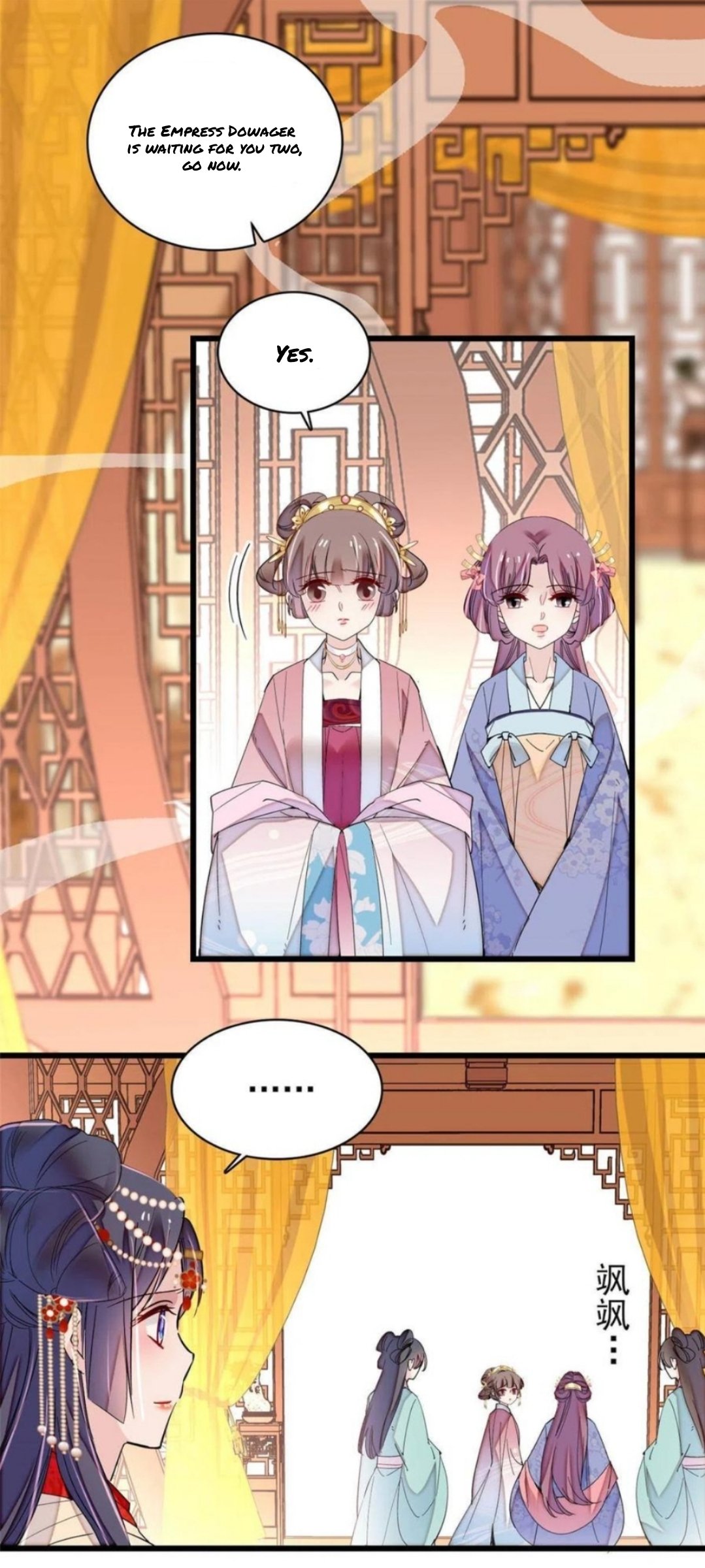 Sijin chapter 262 page 1