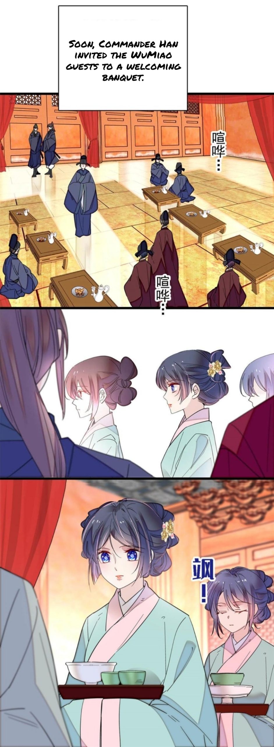 Sijin chapter 262 page 10