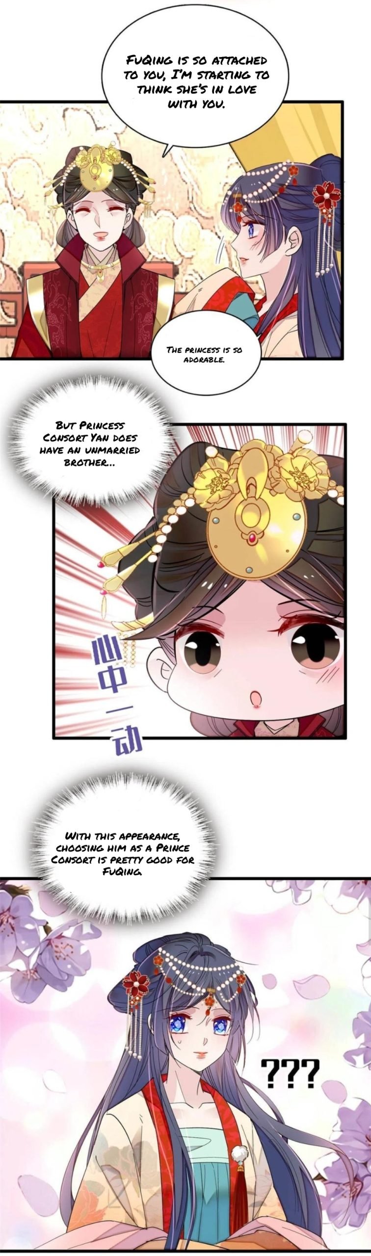 Sijin chapter 262 page 4