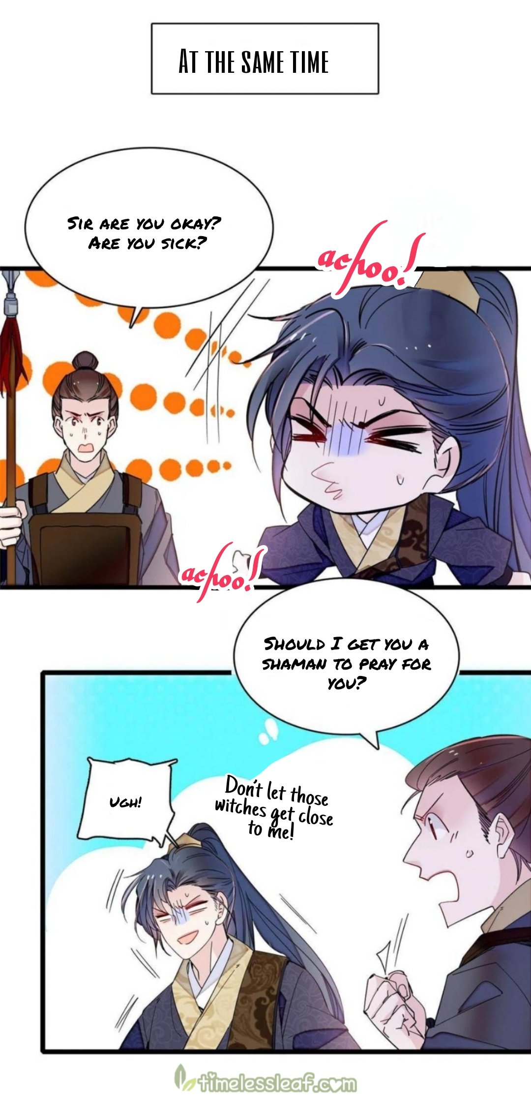 Sijin chapter 262 page 5