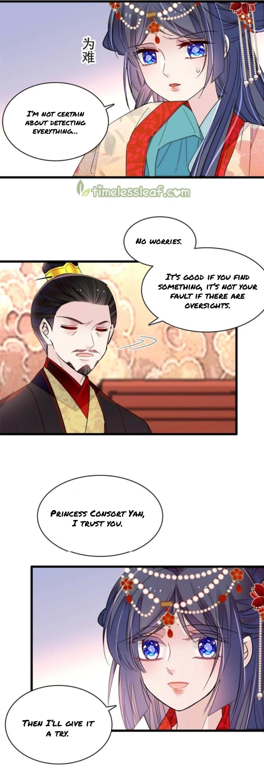 Sijin chapter 262 page 9