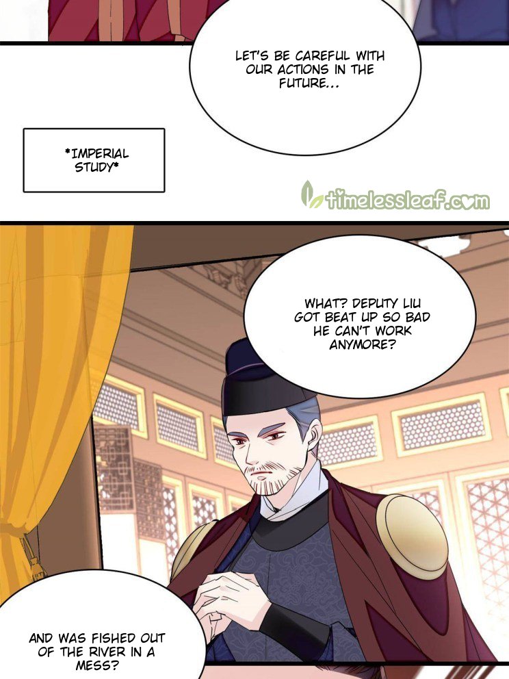 Sijin chapter 263.5 page 1