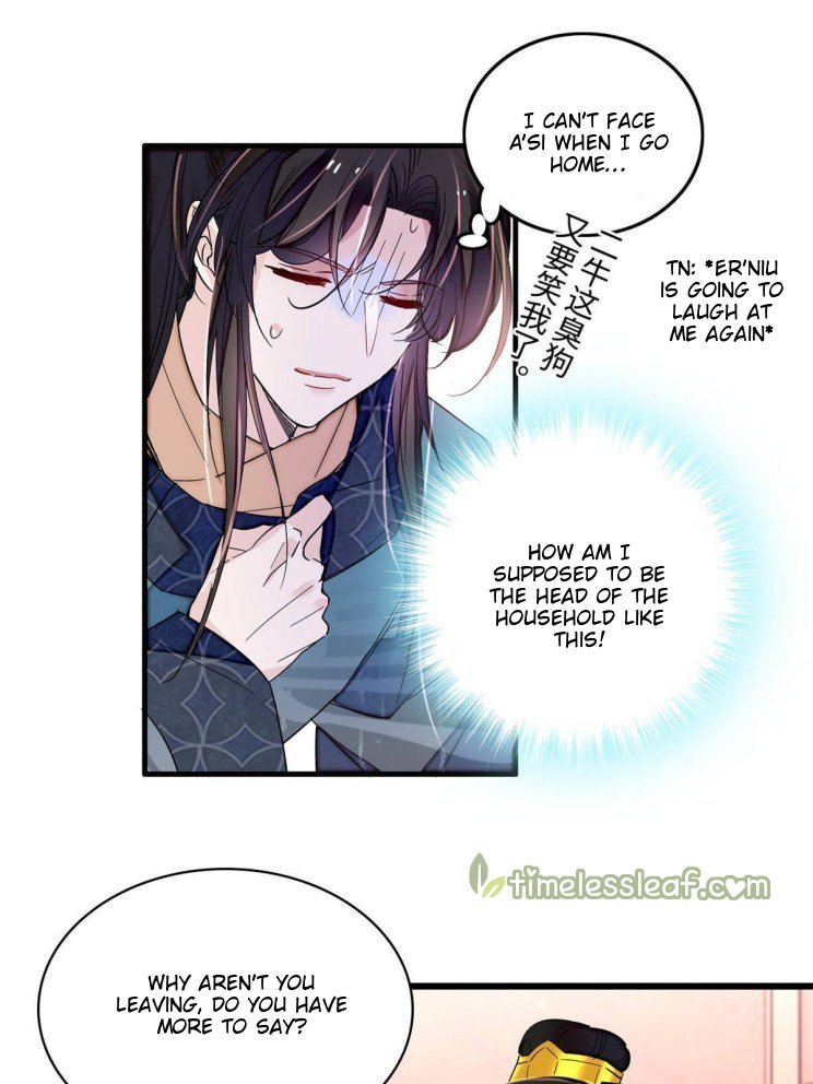 Sijin chapter 263.5 page 11