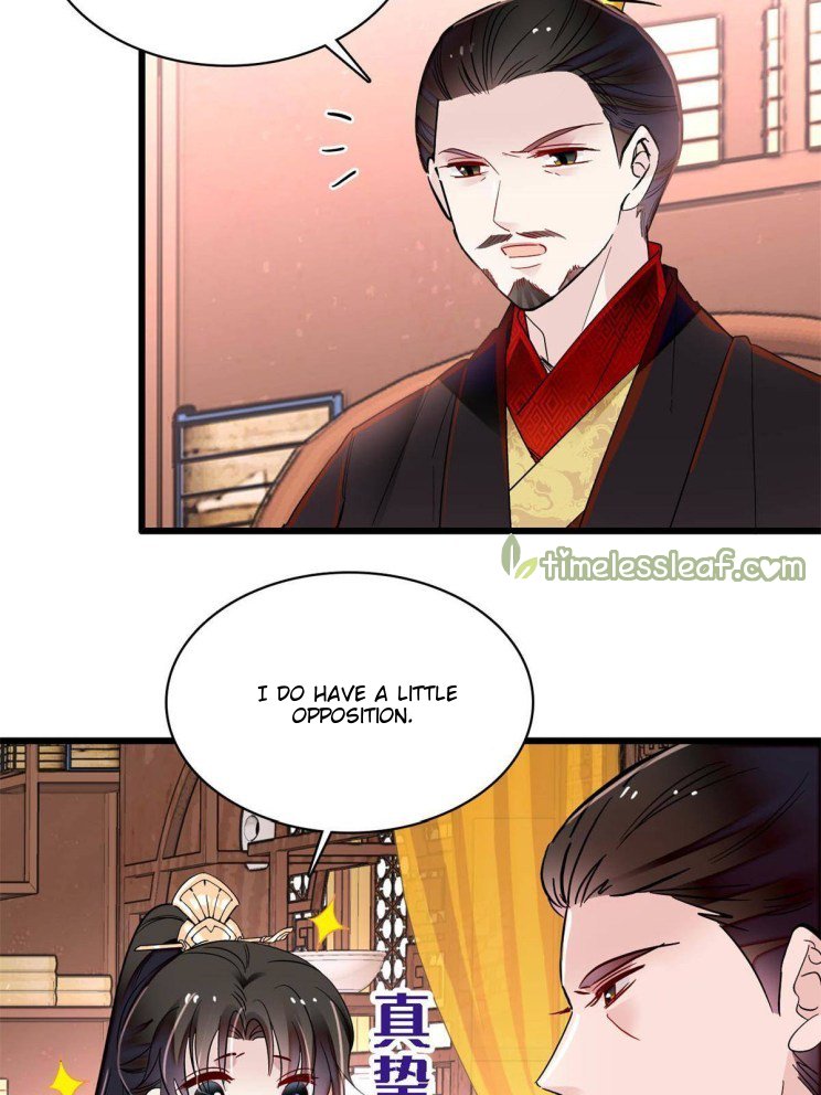 Sijin chapter 263.5 page 12