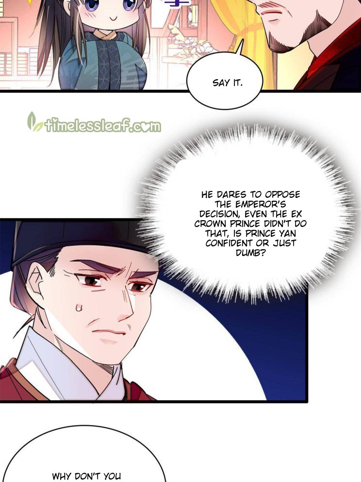 Sijin chapter 263.5 page 13