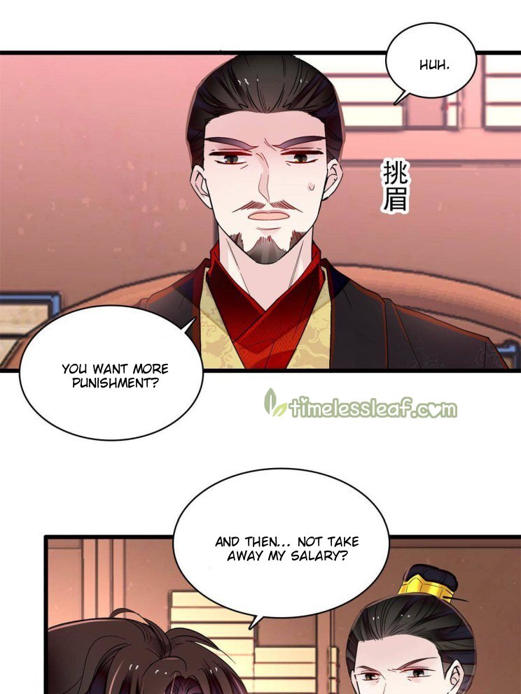 Sijin chapter 263.5 page 15